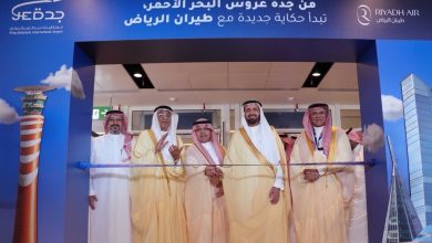 طيران-الرياض-يدشن-أولى-رحلاته-الداخلية-إلى-مطار-الملك-عبدالعزيز-بجدة