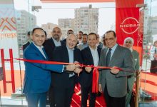 نيسان-مصر-تفتتح-مركزًا-متكاملًا-جديدًا-في-مدينة-نصر-بالتعاون-مع-“إكسبريس-إيجيبت”