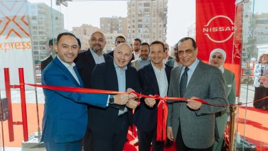 نيسان-مصر-تفتتح-مركزًا-متكاملًا-جديدًا-في-مدينة-نصر-بالتعاون-مع-“إكسبريس-إيجيبت”