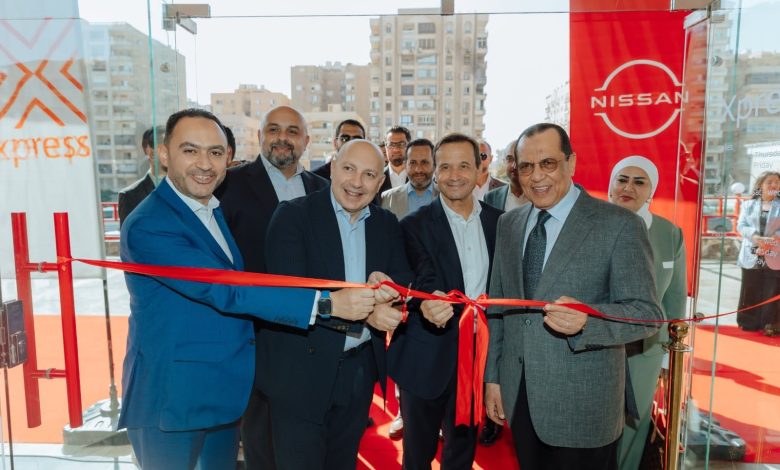 نيسان-مصر-تفتتح-مركزًا-متكاملًا-جديدًا-في-مدينة-نصر-بالتعاون-مع-“إكسبريس-إيجيبت”