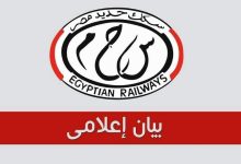 السكة-الحديد:-لا-إصابات-في-واقعة-خروج-جرار-قطار-«دمياط-–-القاهرة»-عن-القضبان