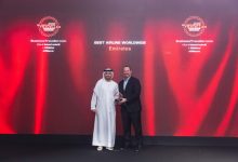 طيران-الإمارات-تحصد-جائزة-أفضل-ناقل-جوي-في-العالم-خلال-2026