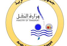 «وزارة-النقل»-توضح-حقيقة-تملك-وتمكين-ودمج-وتشغيل-الأجانب-داخل-مؤسسات-الدولة