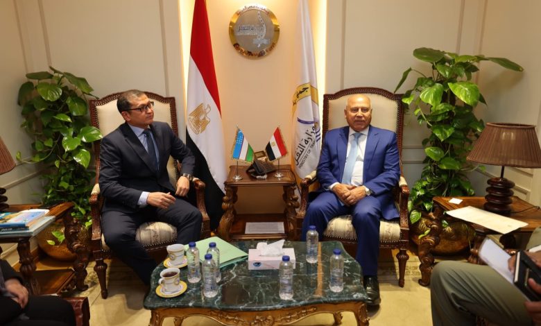مصر-واوزبكستان-يبحثان-التعاون المشترك-في-مجالات-النقل-واللوجستيات-والممرات-الدولية-لتعظيم-حجم-التبادل-التجاري