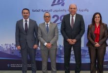 مصر-تفوز-برئاسة-الجمعية-العامة-للمنظمة-العربية-للطيران-المدني-لعامين