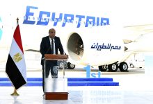 مصر-تحسم-ملف-طرح-مطار-الغردقة-وتستعد-لاستضافة-مؤتمر-دولي-خلال-يوليو