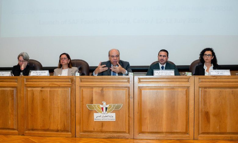 بدعم-أوروبي-وتعاون-مع-إيكاو.-مصر-تطلق-أول-دراسة-جدوى-وطنية-لإنتاج-وقود-الطيران-المستدام
