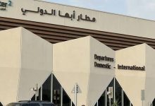 مطار-أبها-الدولي-يحصد-المركز-الأول-عالميًا-في-كفاءة-العمليات-الجوية