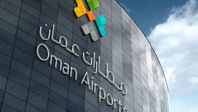 وظائف-شاغرة-في-مطارات-عُمان.-باب-التقديم-مفتوح-حتى-22-يوليو-2026
