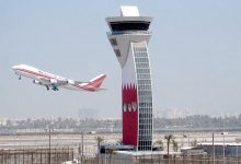 البحرين-تعلن-استهداف-أجهزة-الملاحة-الجوية-بمسيرات-إيرانية 